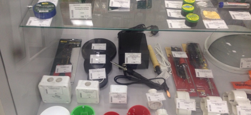 Gallery image