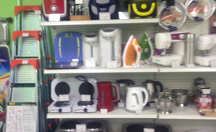 Gallery image